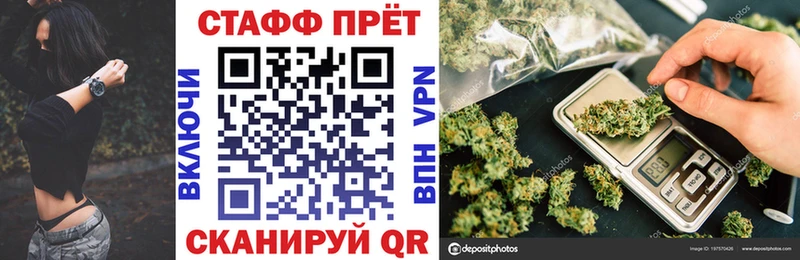 Купить закладку Кунгур ГАШИШ  Cocaine  ГЕРОИН  Лсд 25  МЕФ  hydra онион  Канабис 
