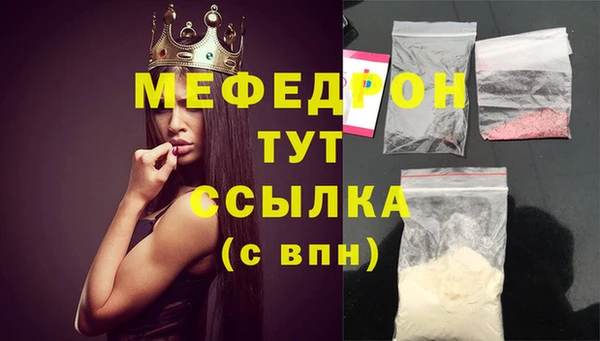 круглые Кулебаки