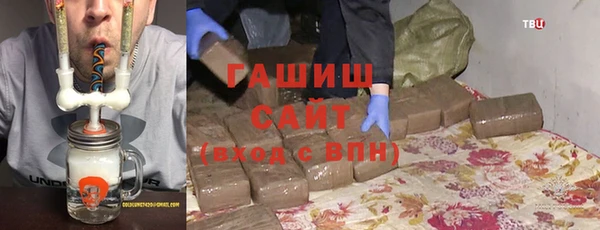 амфетамин Кукмор