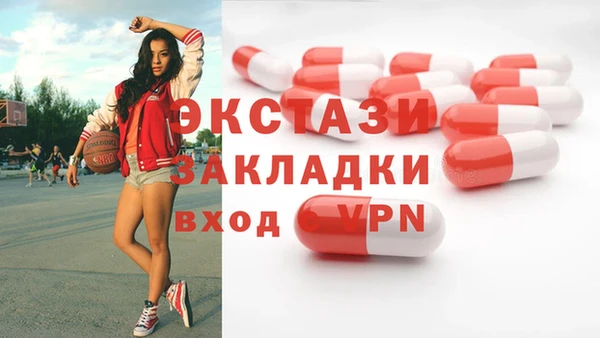 круглые Кулебаки