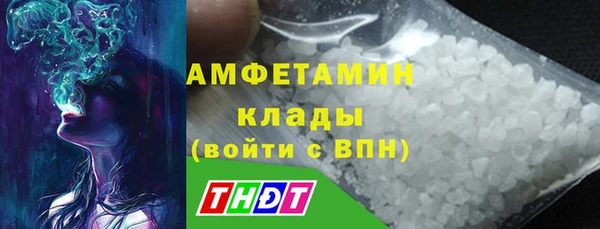 соль курить ск Куйбышев