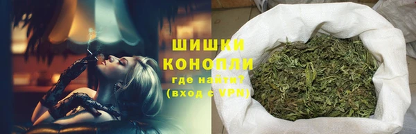 амфетамин Кукмор