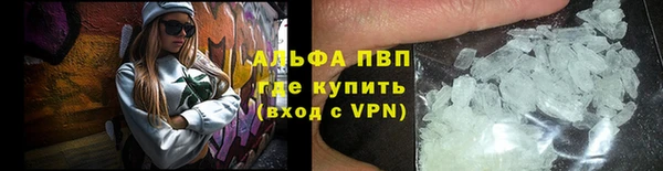 амфетамин Кукмор