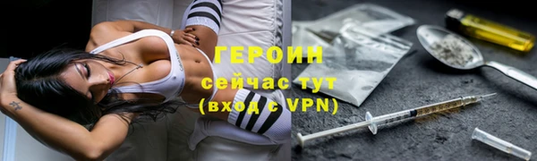круглые Кулебаки