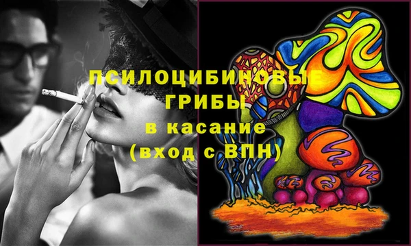 амфетамин Кукмор
