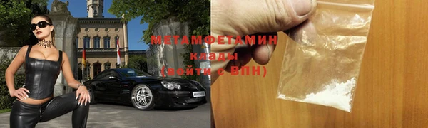 амфетамин Кукмор