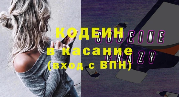 амфетамин Кукмор