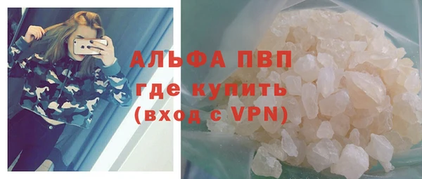 амфетамин Кукмор