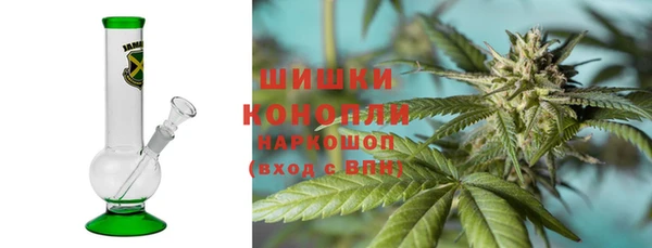 амфетамин Кукмор