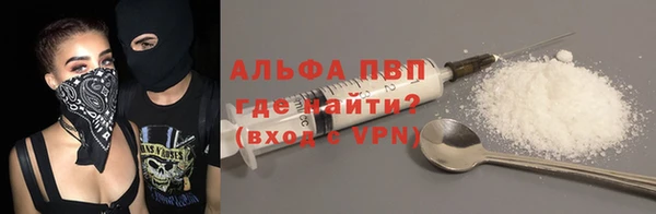 круглые Кулебаки