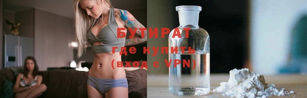 круглые Кулебаки