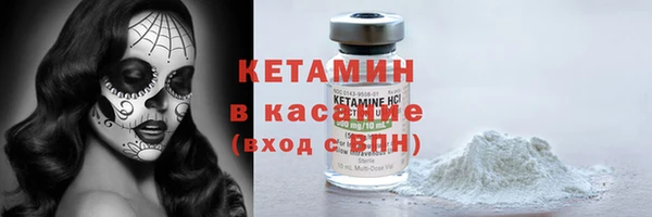 круглые Кулебаки