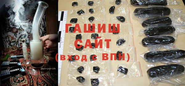 амфетамин Кукмор