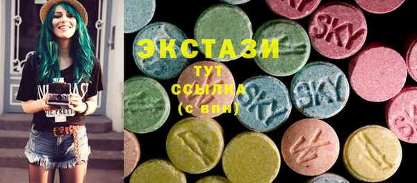 круглые Кулебаки