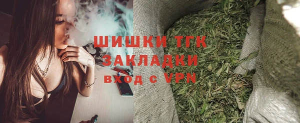 амфетамин Кукмор