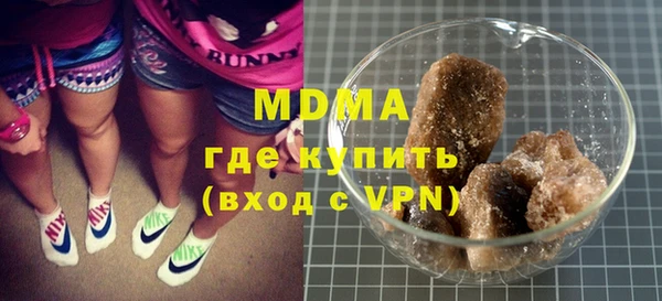 амфетамин Кукмор