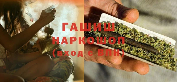 круглые Кулебаки