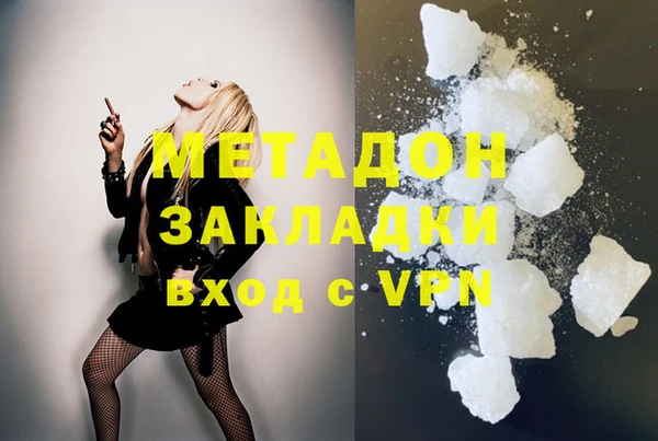 амфетамин Кукмор