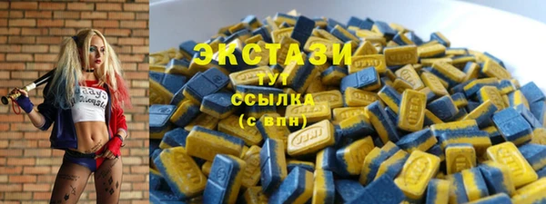 круглые Кулебаки