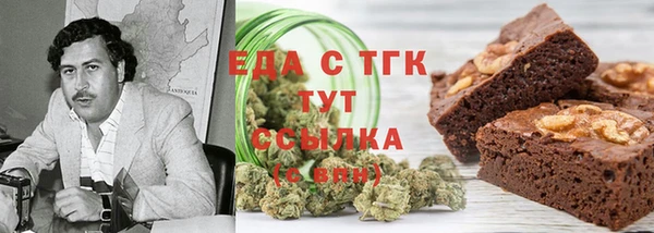 круглые Кулебаки