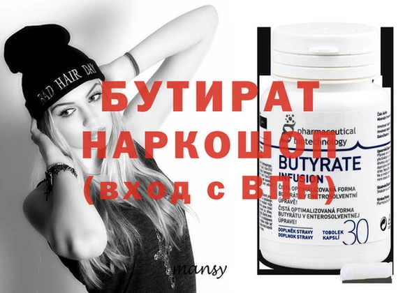 амфетамин Кукмор