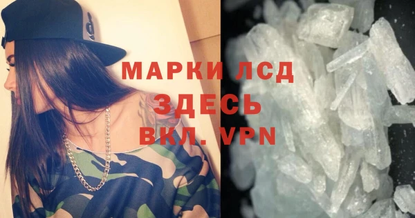 соль курить ск Куйбышев