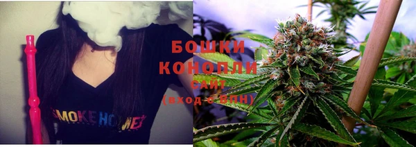 соль курить ск Куйбышев