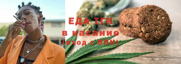соль курить ск Куйбышев
