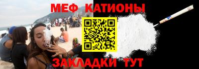 хмурый Коммунар