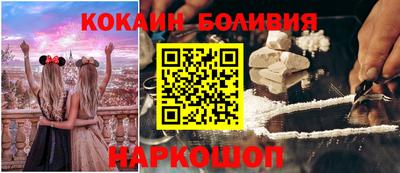 хмурый Коммунар