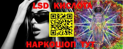 хмурый Коммунар