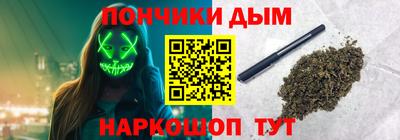 хмурый Коммунар