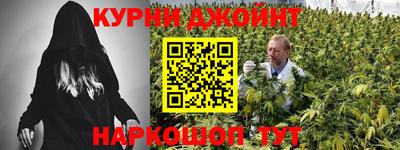 молекула духа Конаково