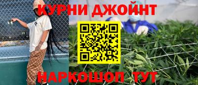 молекула духа Конаково