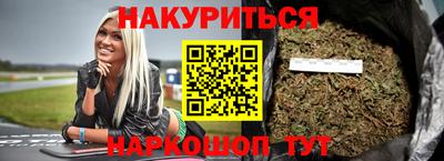 хмурый Коммунар