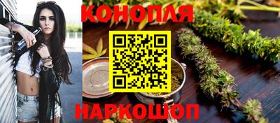хмурый Коммунар