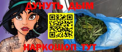 соль ск Комсомольск-на-Амуре