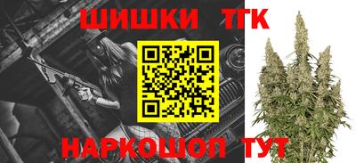 хмурый Коммунар