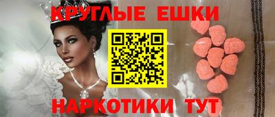 хмурый Коммунар