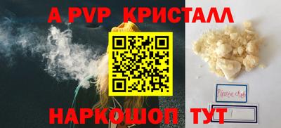 хмурый Коммунар