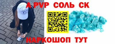 хмурый Коммунар