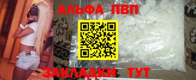 хмурый Коммунар