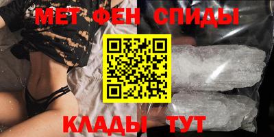 молекула духа Конаково