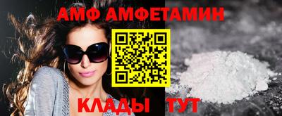 хмурый Коммунар