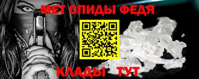 хмурый Коммунар