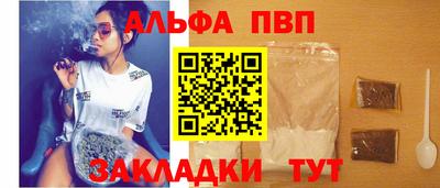 хмурый Коммунар