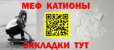 хмурый Коммунар