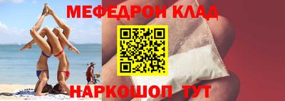 хмурый Коммунар