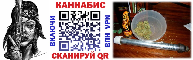 Марихуана индика  Кунгур 